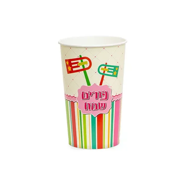 דלי פופקורן 13.5/20 ס"מ -פורים שמח דגם ברקוד (12 יחי' במארז) של דקל בע"מ