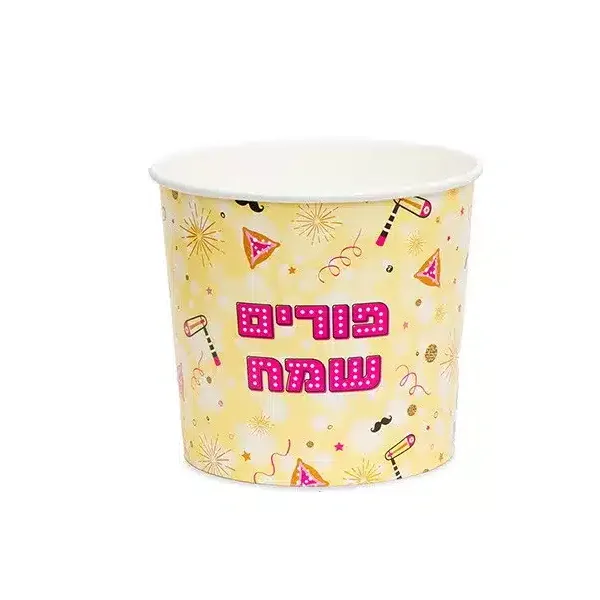 דלי פופקורן 17.9/16 ס"מ -פורים שמח דגם בועות (12 יחי' במארז) של דקל בע"מ