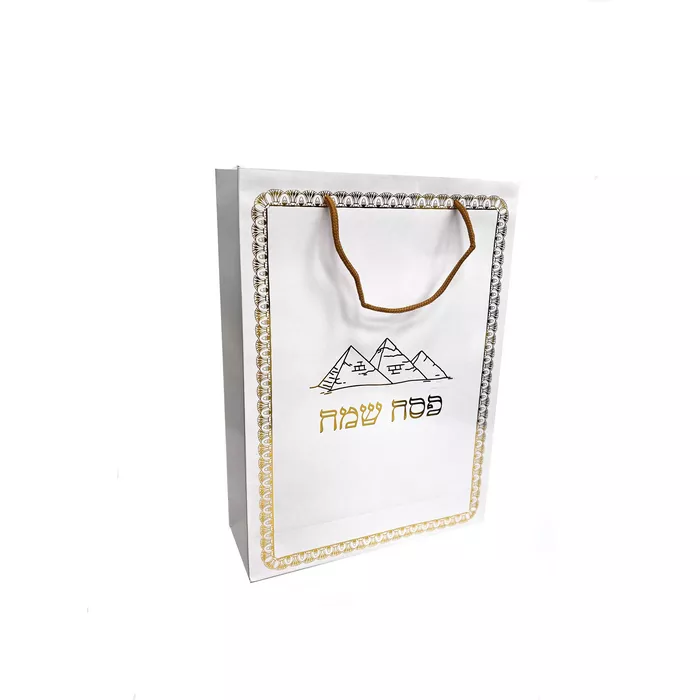 שקית נייר 33/24/8 ס"מ-פסח שמח-מיטאלי זהב של דקל בע"מ