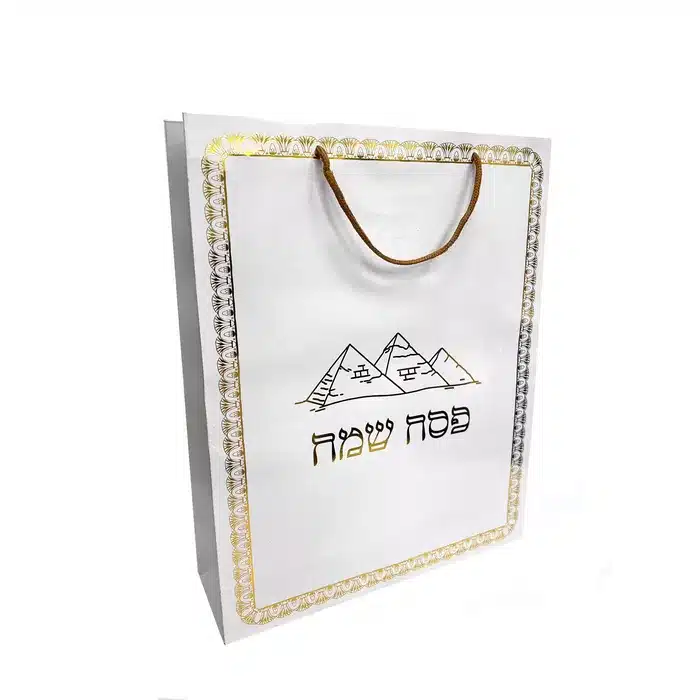 שקית נייר 39/31/9 ס"מ-פסח שמח-מיטאלי זהב של דקל בע"מ