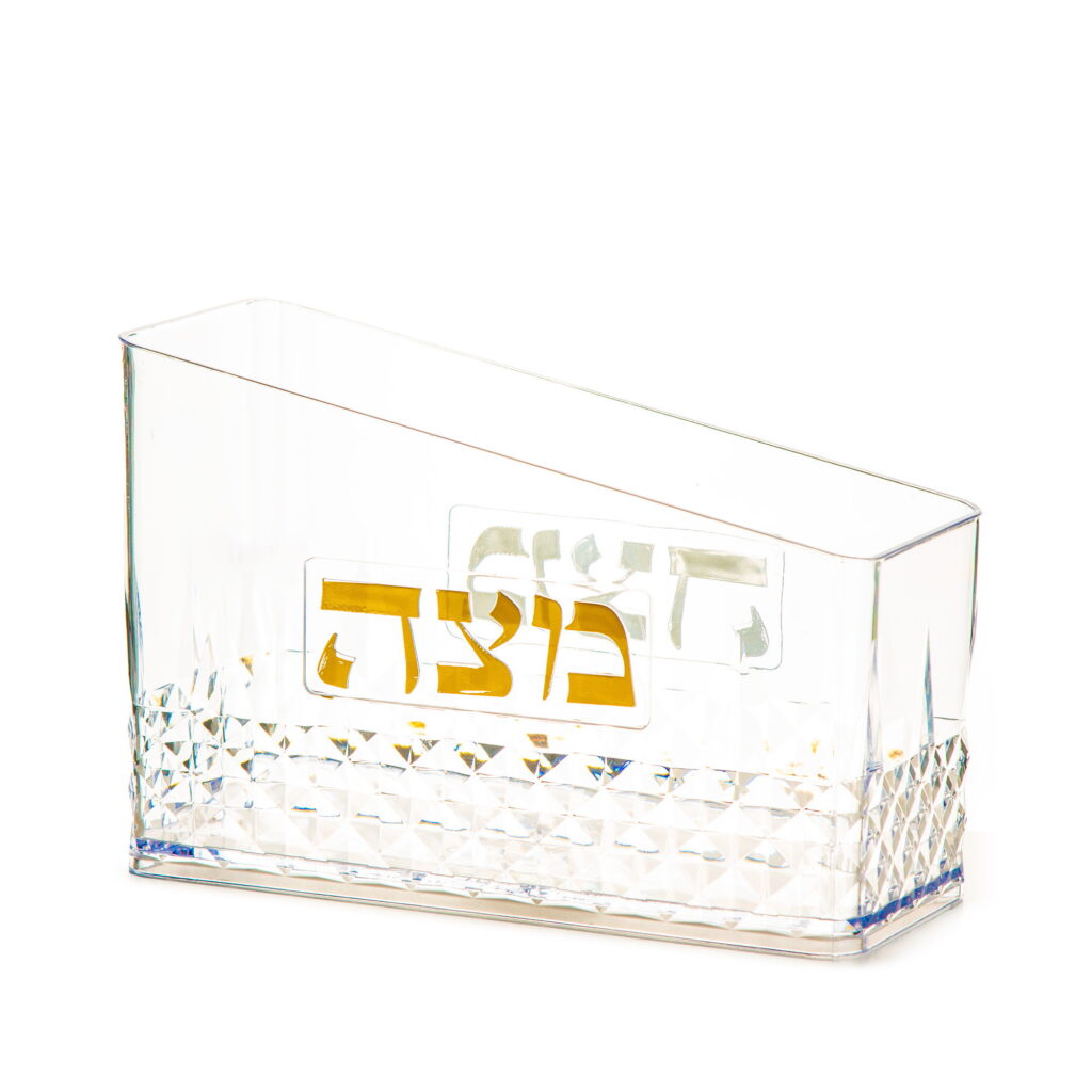 כלי פלסטי למצות -מרובע 20/14/9 ס"מ-שקוף/זהב של דקל בע"מ