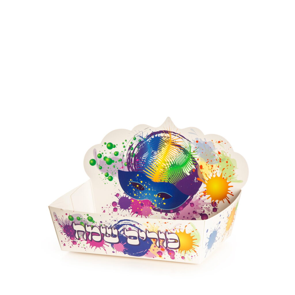 מגש קרטון מודבק+גב 23.5/15/7 ס"מ-פורים שמח-דגם צבעוני של דקל בע"מ