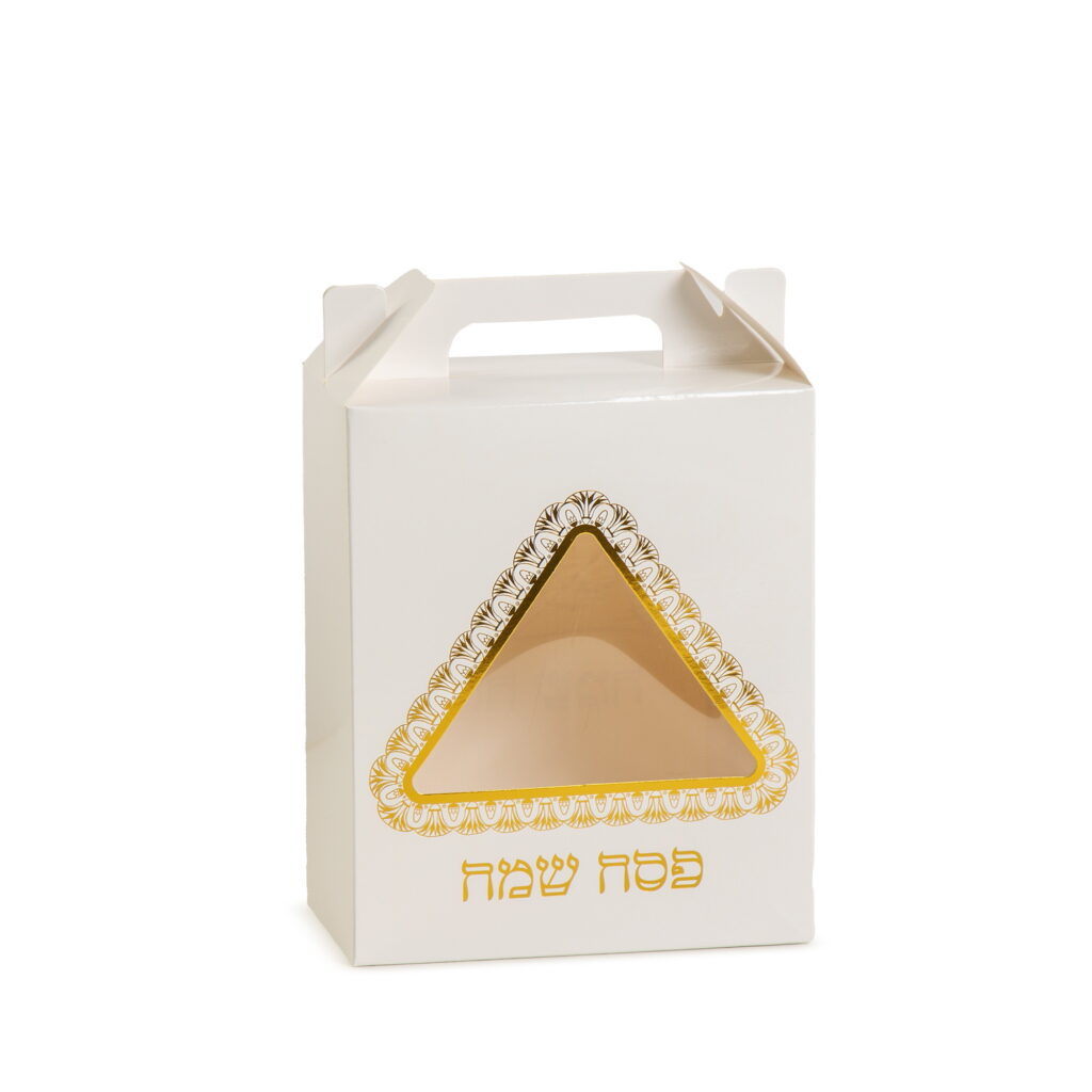 קופסאות קרטון חלון פסח שמח 18/15/8 ס"מ - זהב מיטלי