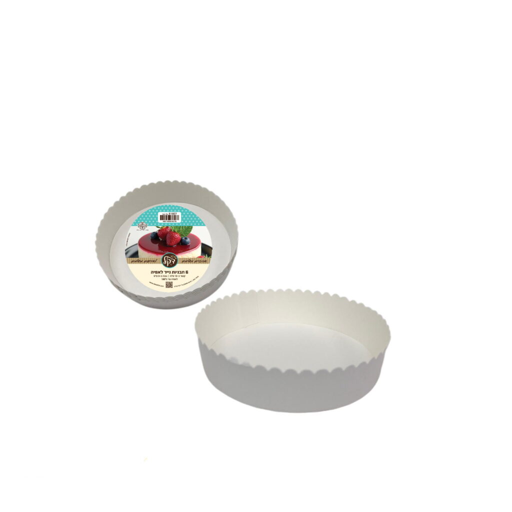 חבילת 6 תבניות נייר קוטר.12 ג.3 ס"מ-לבן של דקל בע"מ