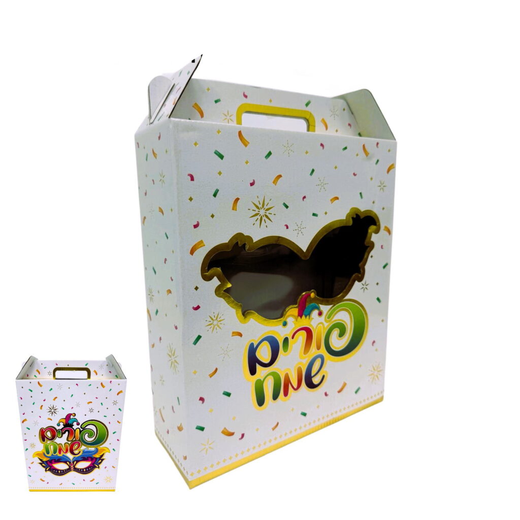 קפ' קרטון+חלון 25/30/9 ס"מ -פורים שמח -מסכה-זהב מיטאלי של דקל בע"מ